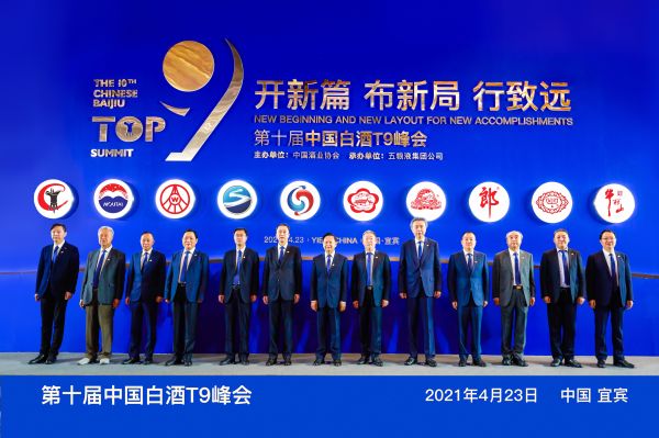 玛卡代理价格表
